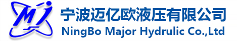 NingBo Major Hydrulic Co.,Ltd.